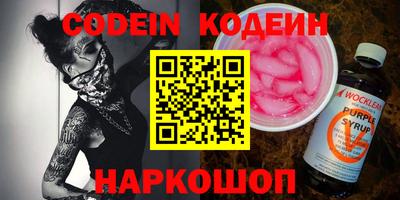 альфа пвп VHQ Апрелевка