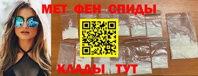 mdpv Апшеронск