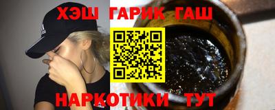 PSILOCYBIN Апрелевка