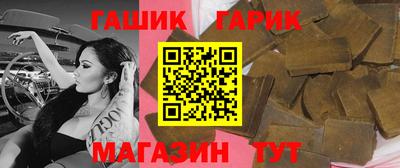 альфа пвп VHQ Апрелевка