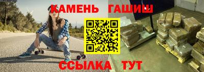 mdpv Апшеронск