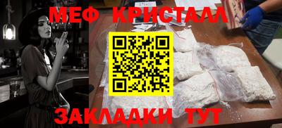 PSILOCYBIN Апрелевка