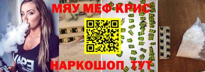 индика Азнакаево